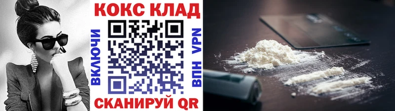 Где продают наркотики Краснотурьинск Канабис  Кокаин  АМФЕТАМИН  Гашиш  Альфа ПВП 