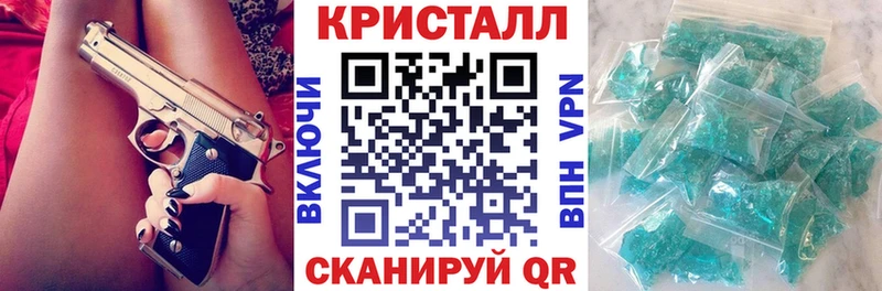 Amphetamine Premium  Краснотурьинск 