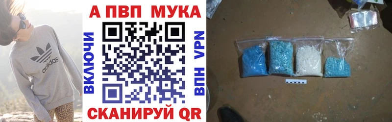 MEGA маркетплейс  Краснотурьинск  Alpha-PVP крисы CK  даркнет сайт 