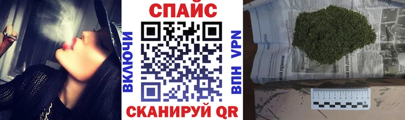 купить закладку  Краснотурьинск  БУТИРАТ жидкий экстази 