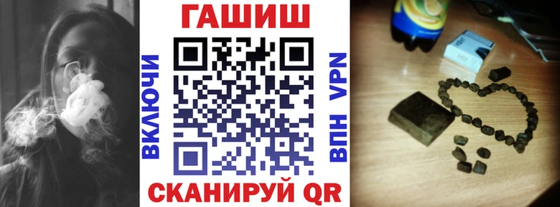 где найти   Краснотурьинск  ГАШ Ice-O-Lator 
