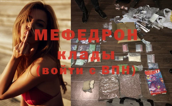 кокс Армянск