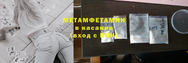 гашик Алексеевка