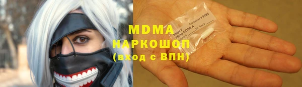 экстази Алзамай