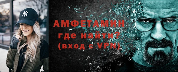 кокаин VHQ Алексин
