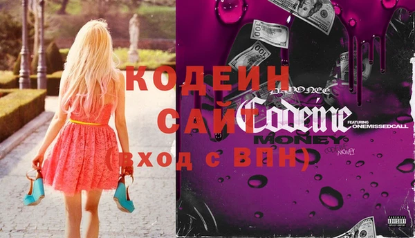 синтетический гашиш Сатка