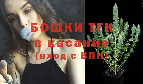кокс Армянск