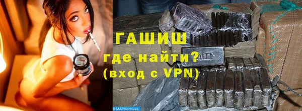 гашик Алексеевка
