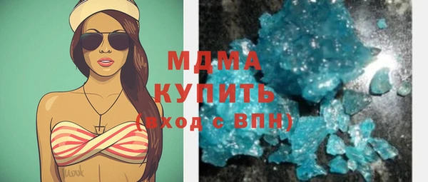 экстази Алзамай
