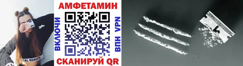 МЕТАМФЕТАМИН кристалл блэк спрут Краснотурьинск купить наркотики сайты